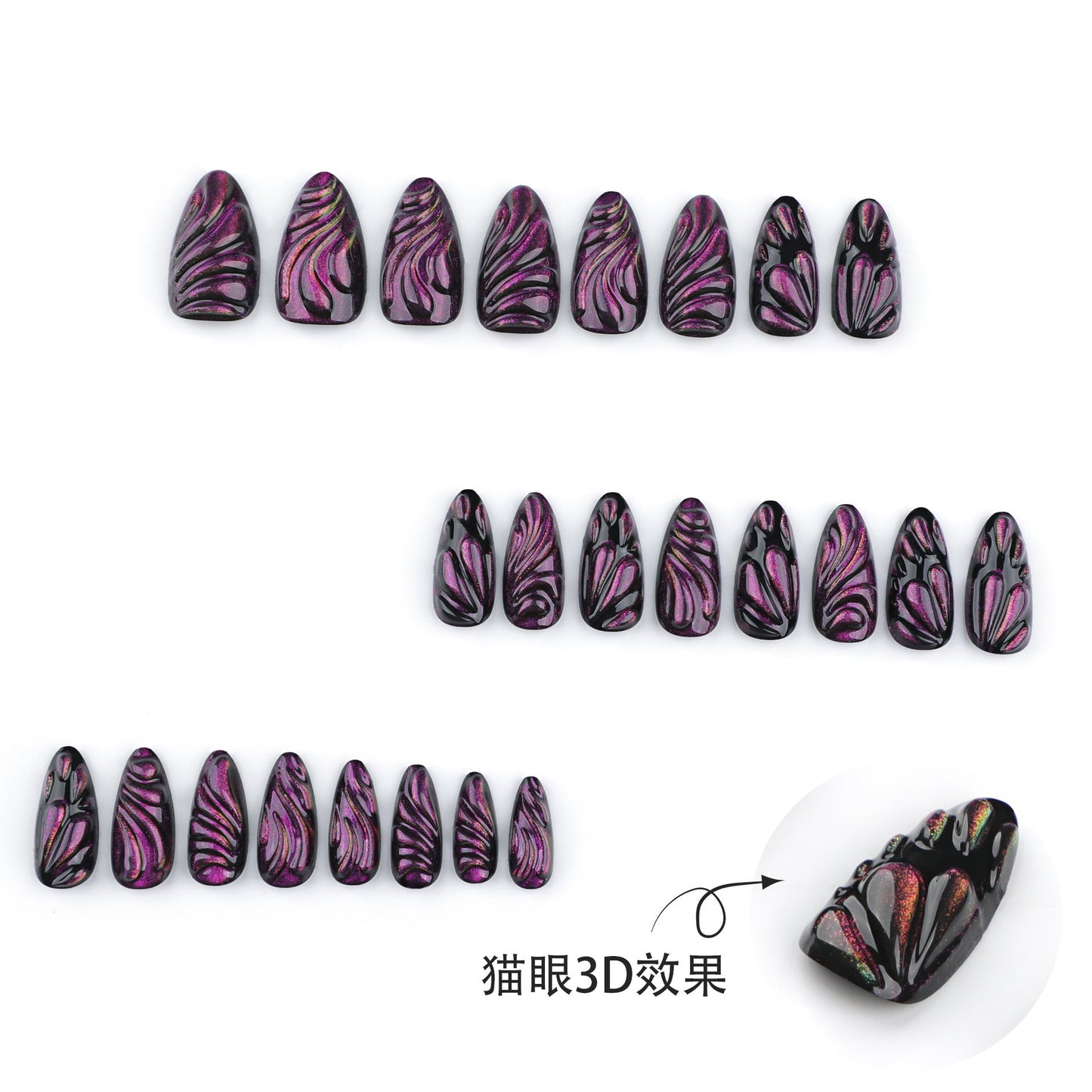 24pcs/Set Press On Nails JP3600