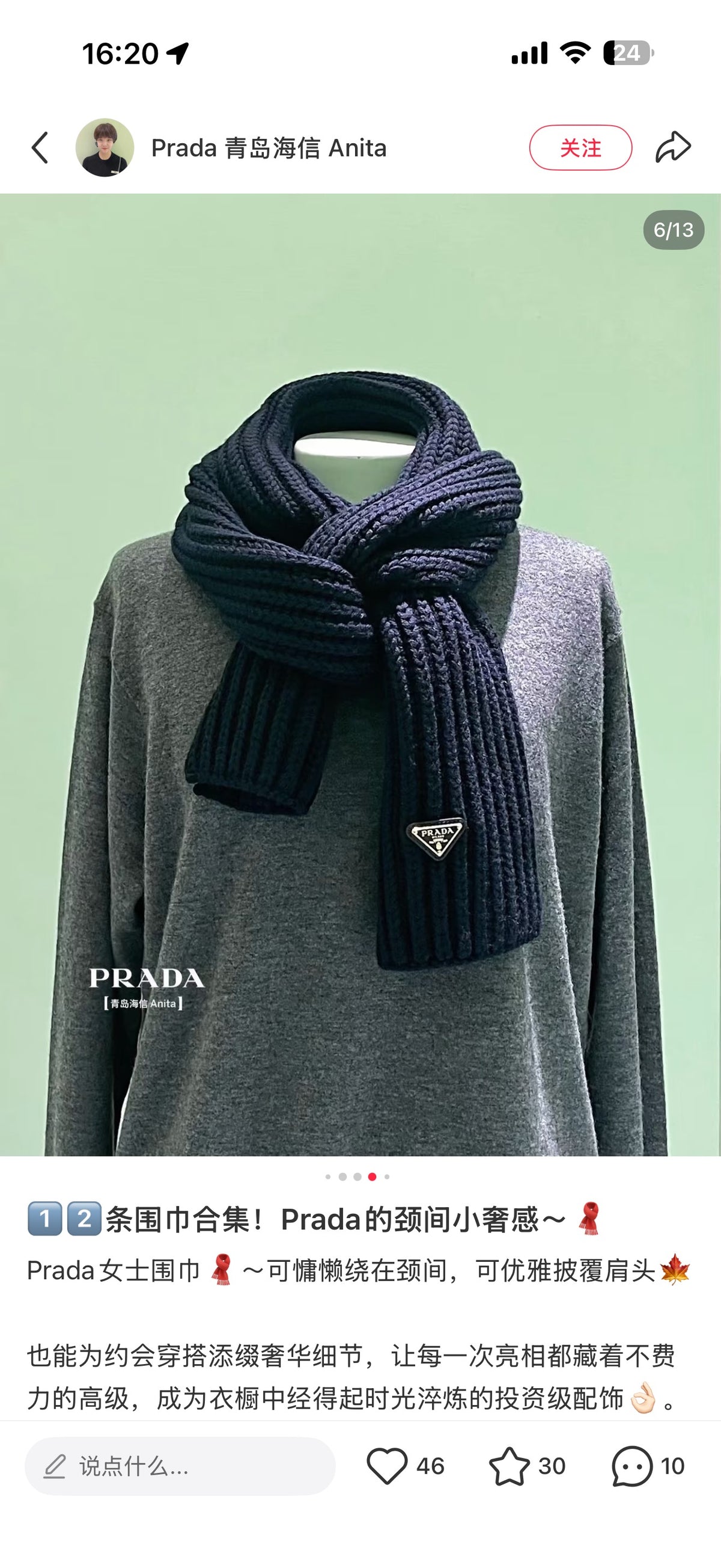💰 New Classic Couple's Lambswool Scarf 📦 – Elegant & Minimalist